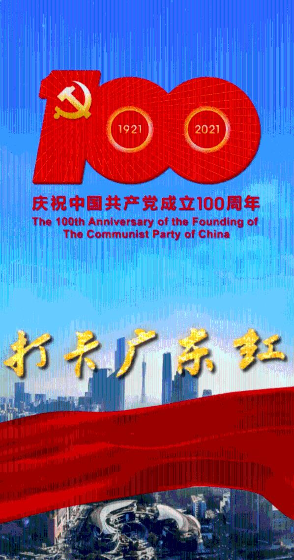 精灵格蕾