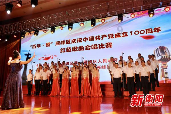 7座面包车过户费多少钱？